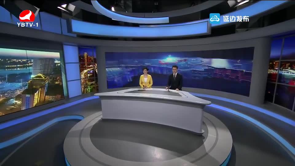 延边新闻 2018-06-23