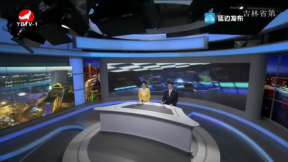 延边新闻 2018-07-10