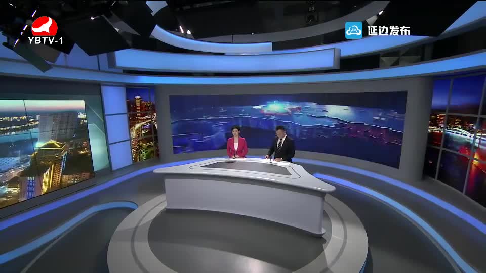 延边新闻 2018-07-24