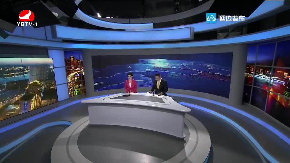 延边新闻 2018-07-06