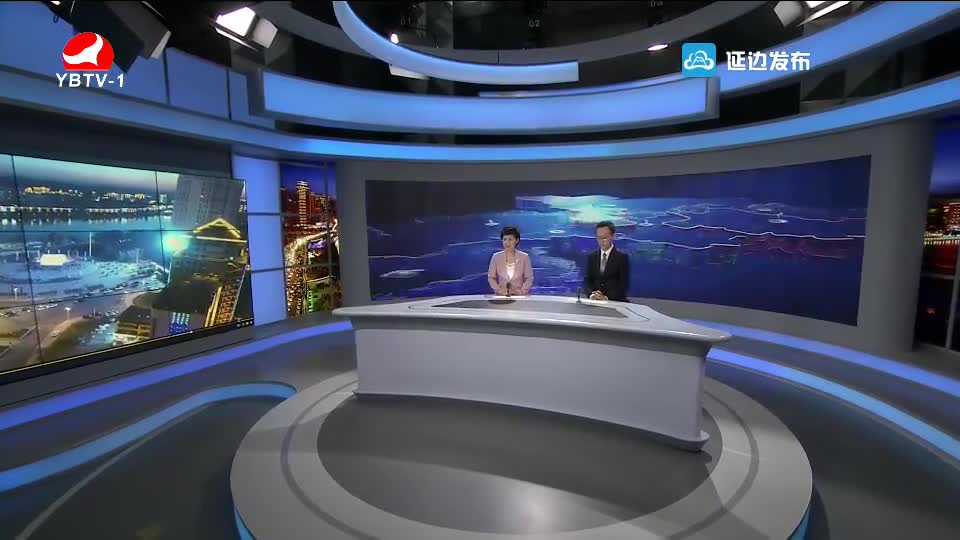 延边新闻 2018-07-19