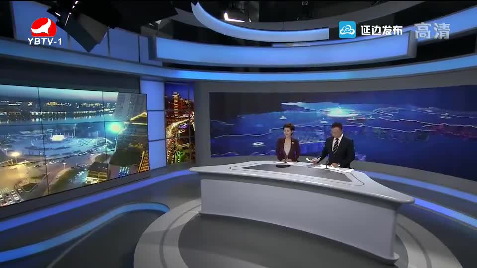 延边新闻 2018-08-23