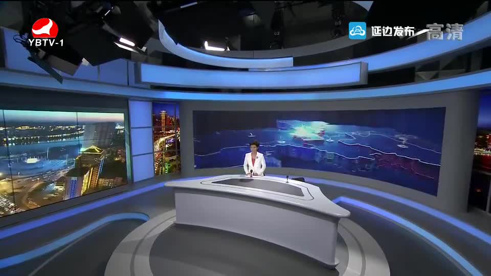 延边新闻 2018-08-12