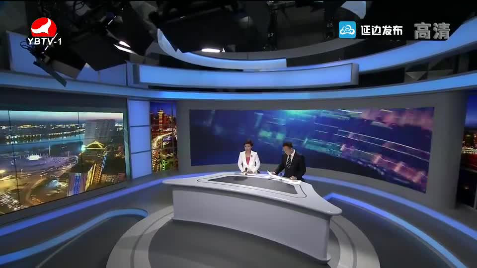 延边新闻 2018-08-08