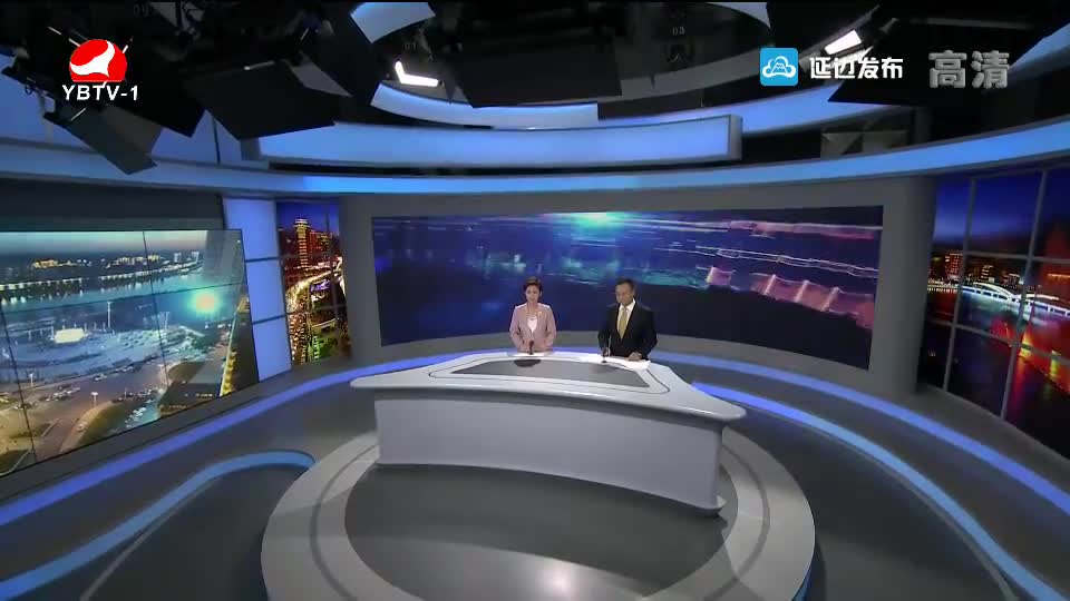 延边新闻 2018-08-22