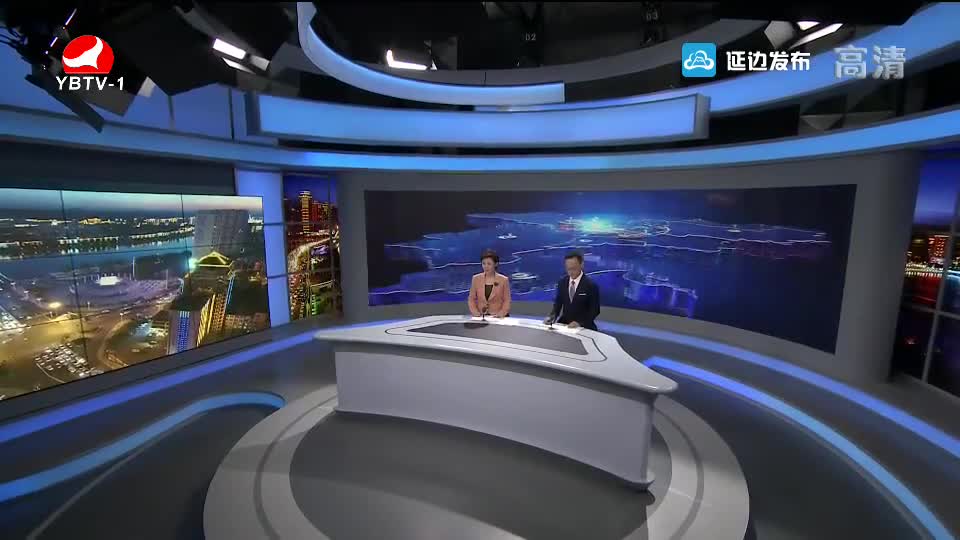 延边新闻 2018-10-15