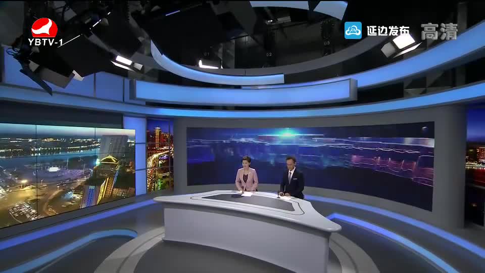 延边新闻 2018-10-31
