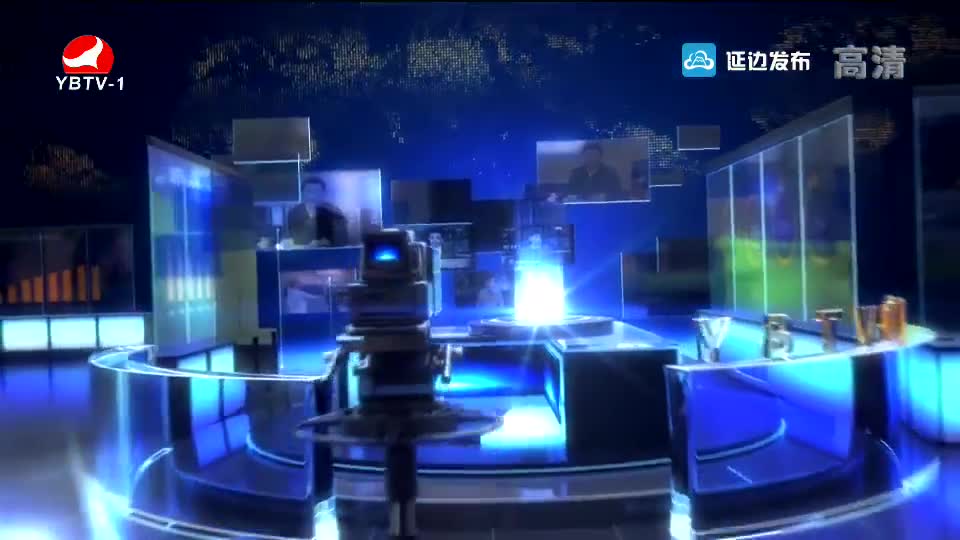 延边新闻 2018-11-05