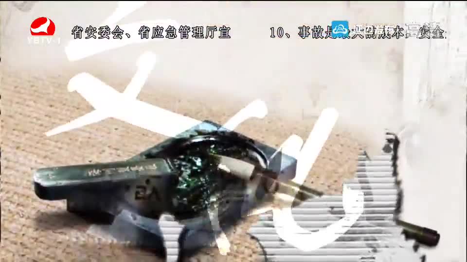 文化漫步 2018-12-14