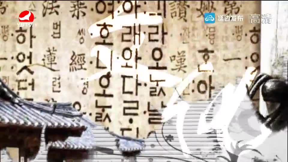 文化漫步 2019-03-01
