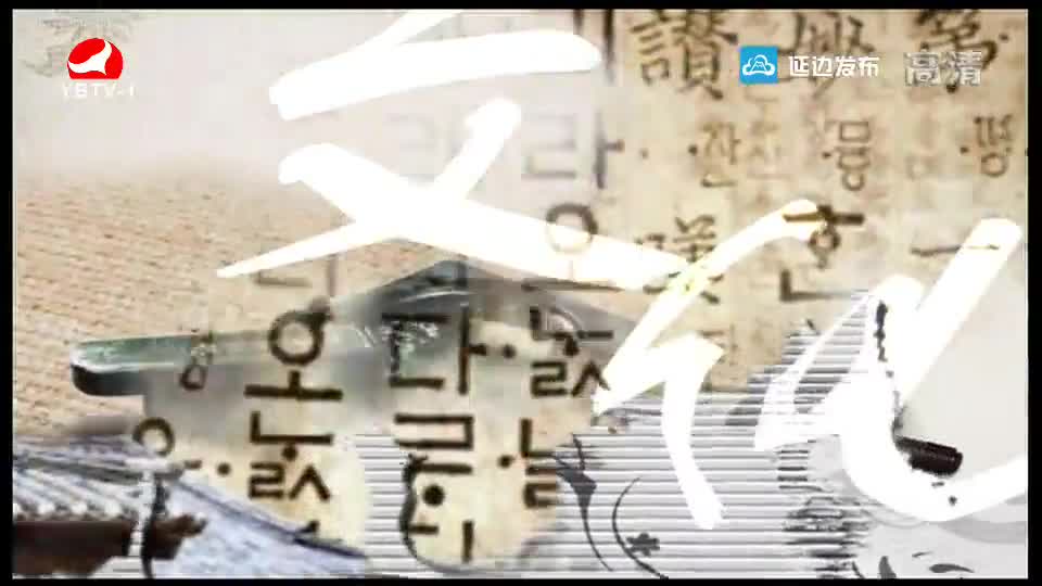 文化漫步 2019-05-17