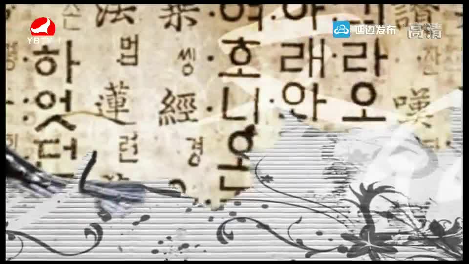 文化漫步 2019-05-31