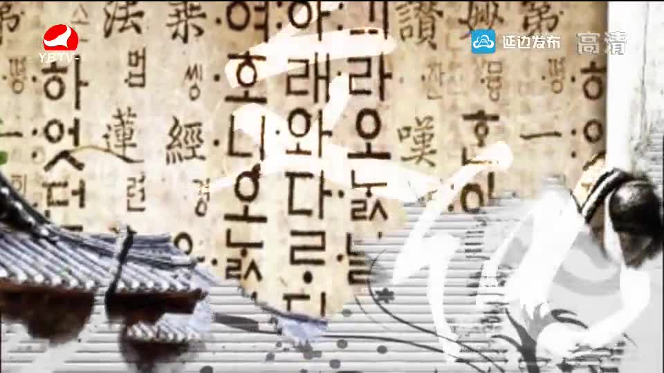 文化漫步 2019-06-07
