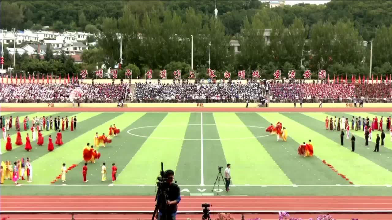 中国•安图第二届长白山矿泉水文化旅游节开幕式