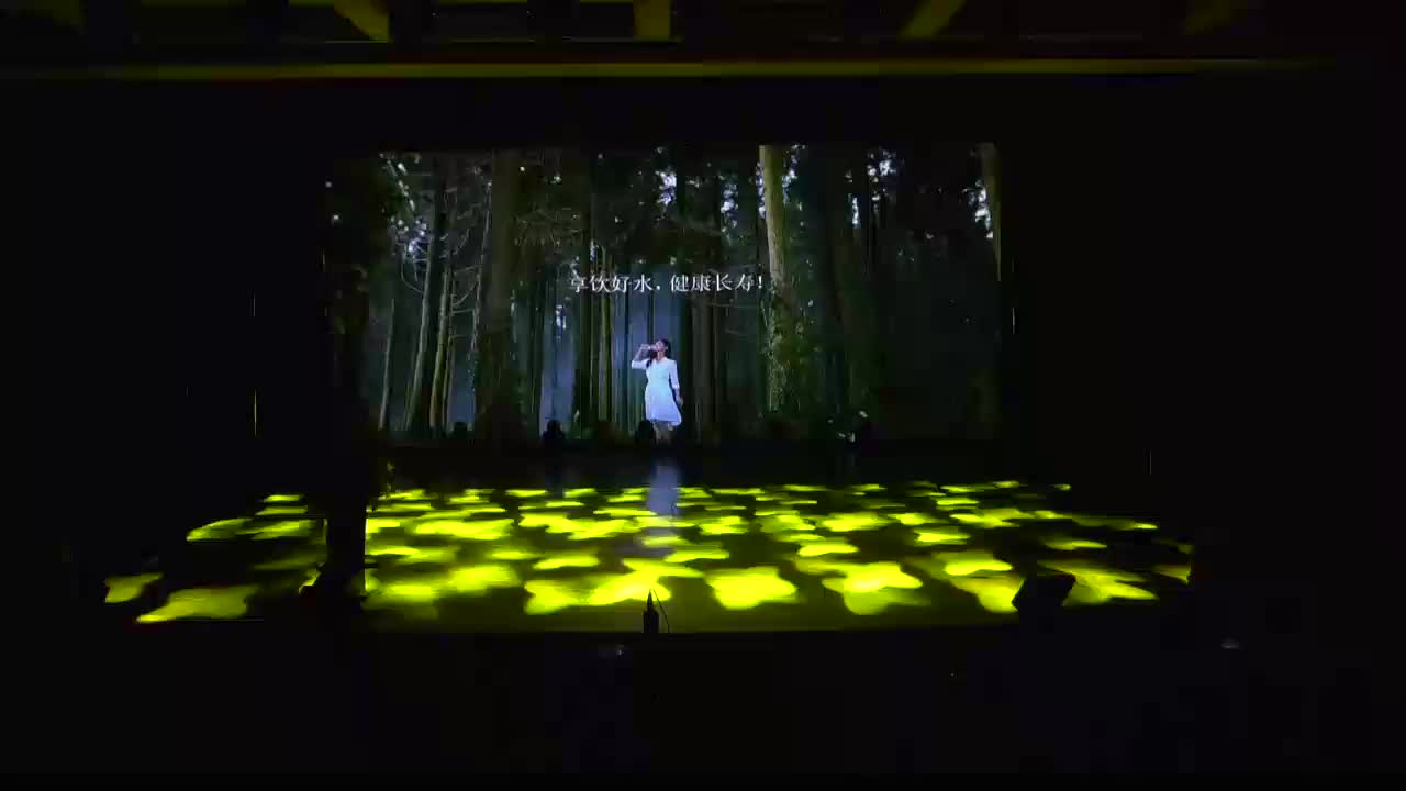 2019第三届中国朝鲜族民族舞蹈展演颁奖典礼