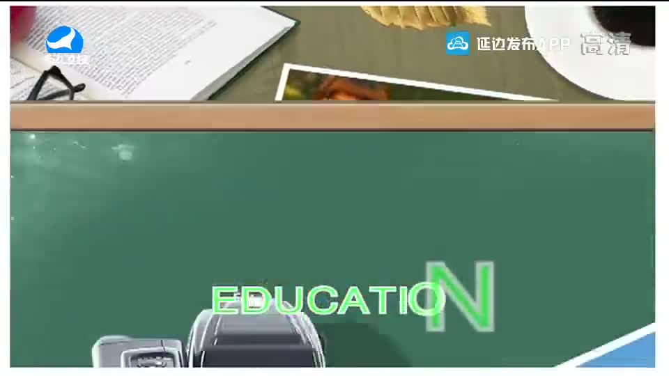 生活广角 2019-10-17