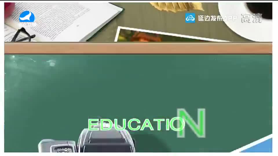 生活广角 2019-10-24