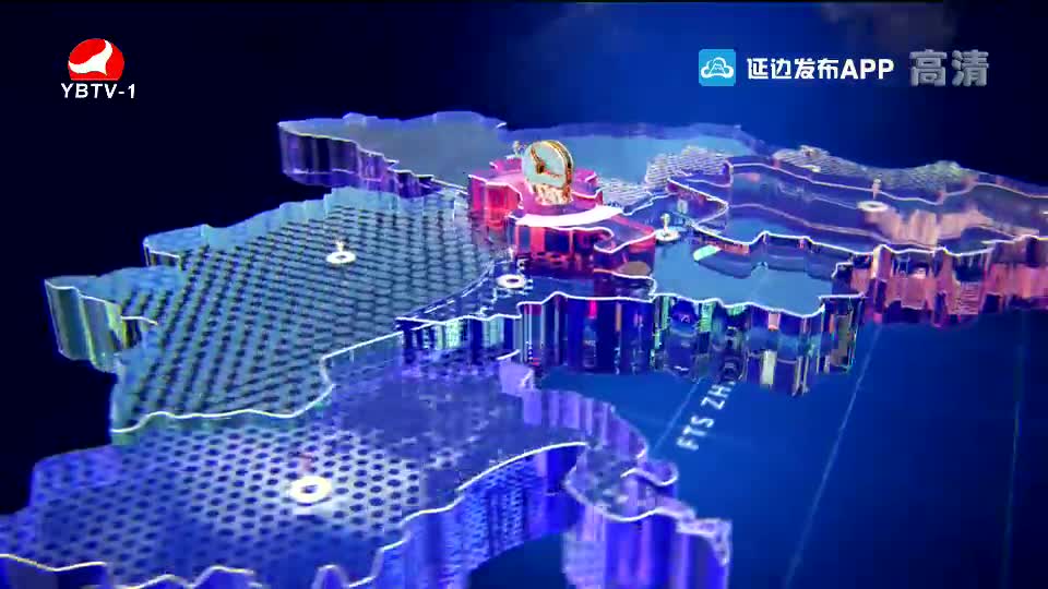 延边新闻 2019-12-04
