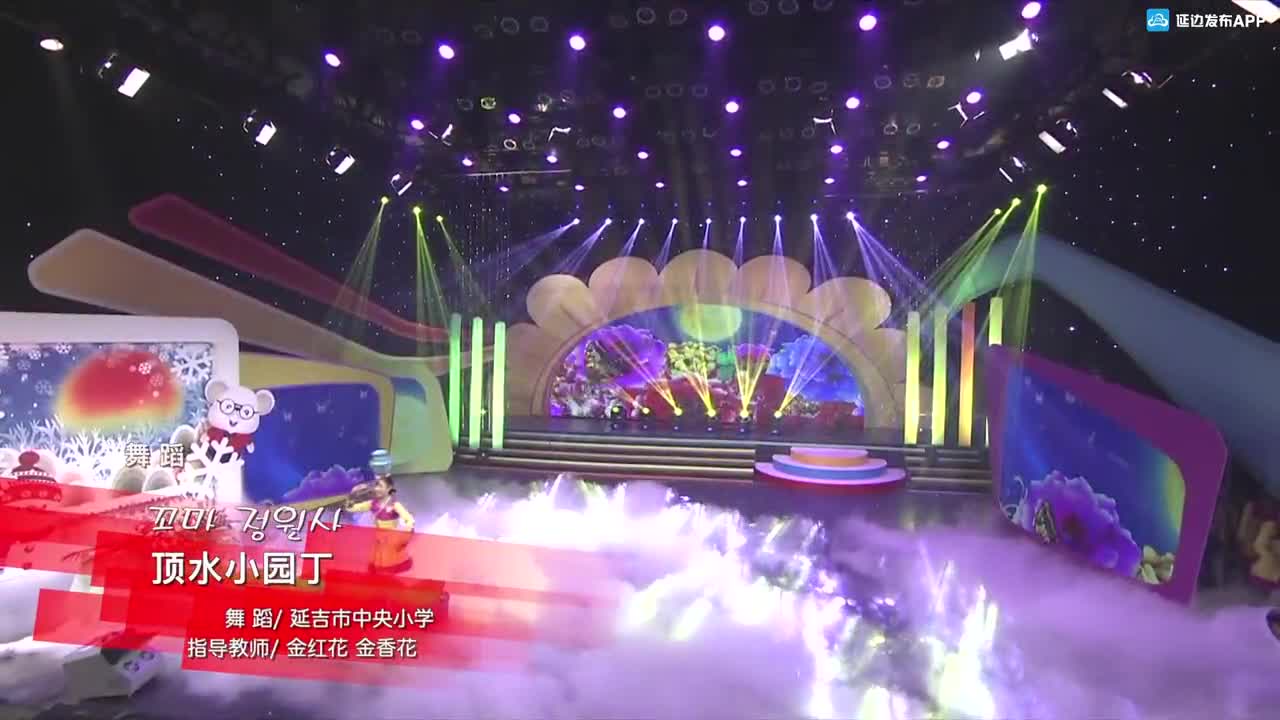 顶水小园丁