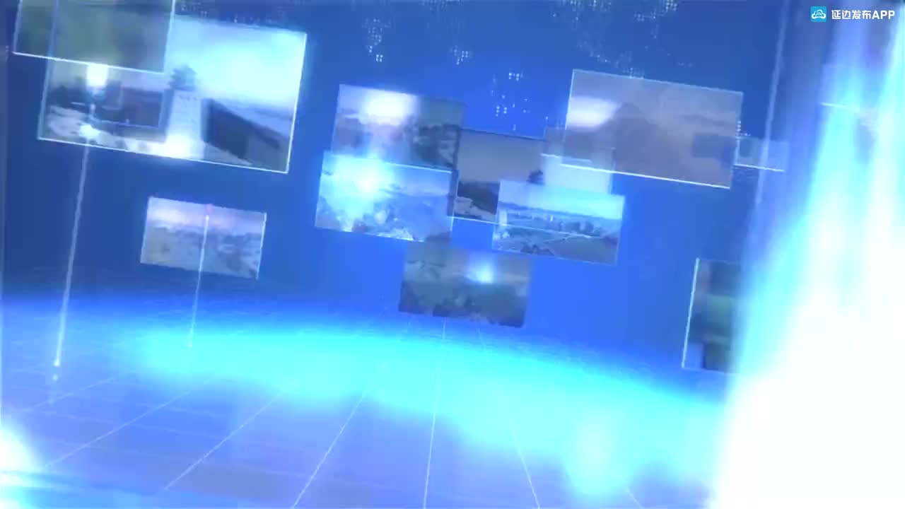 延边新闻 2020-03-09