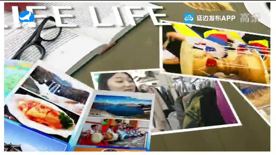 生活广角 2020-03-19