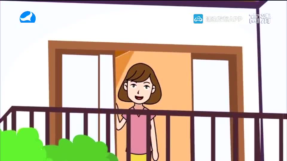 生活广角 2020-04-30