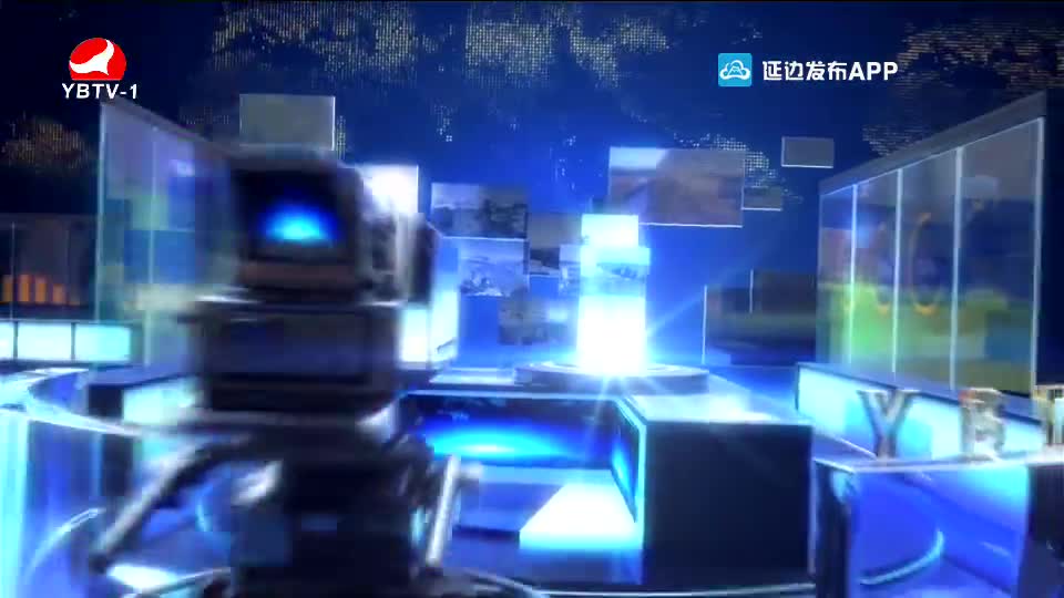 延边新闻 2020-07-25
