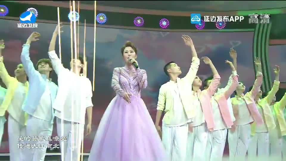 【2021延边春晚】春天必将到来