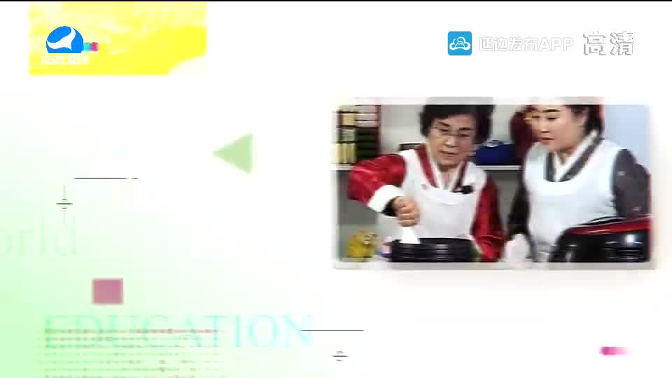生活广角 2021-05-26