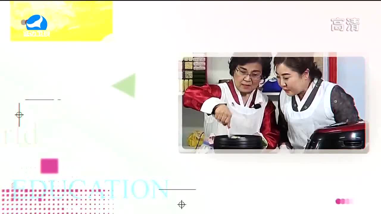 生活广角 2021-07-22