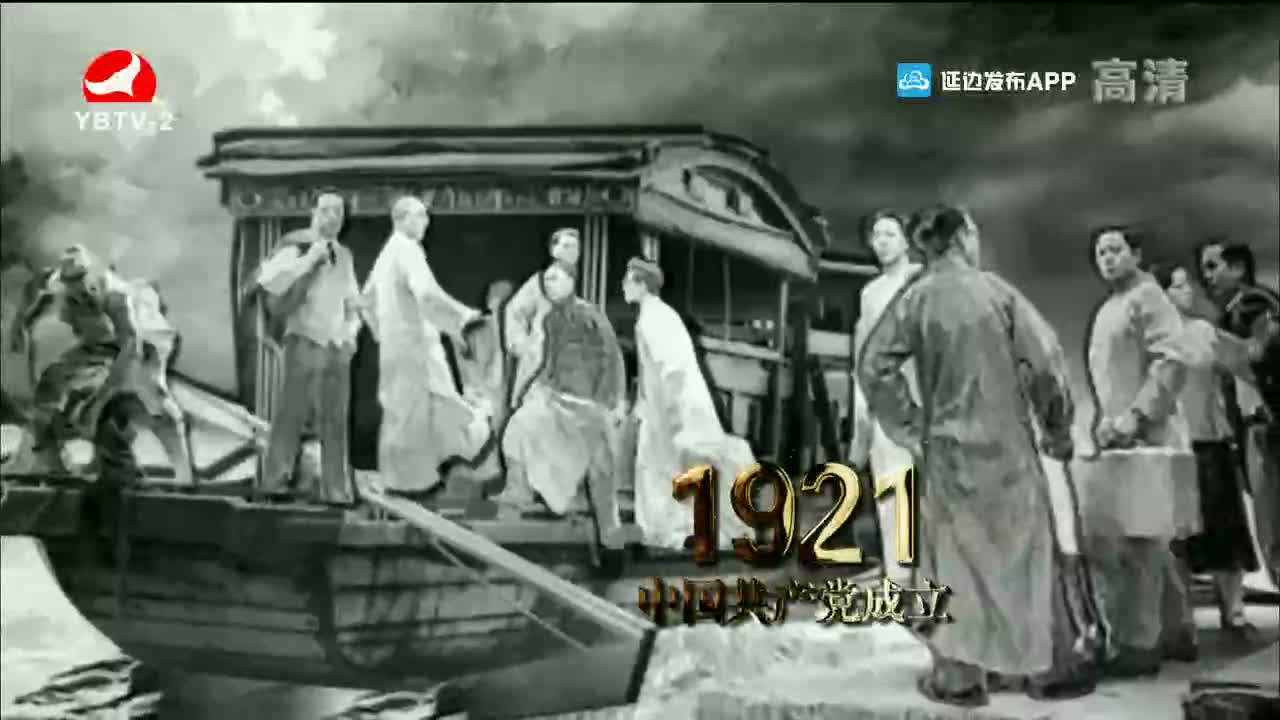 记者帮办 2021-08-10