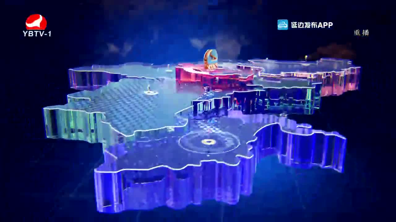 延边新闻 2021-08-17