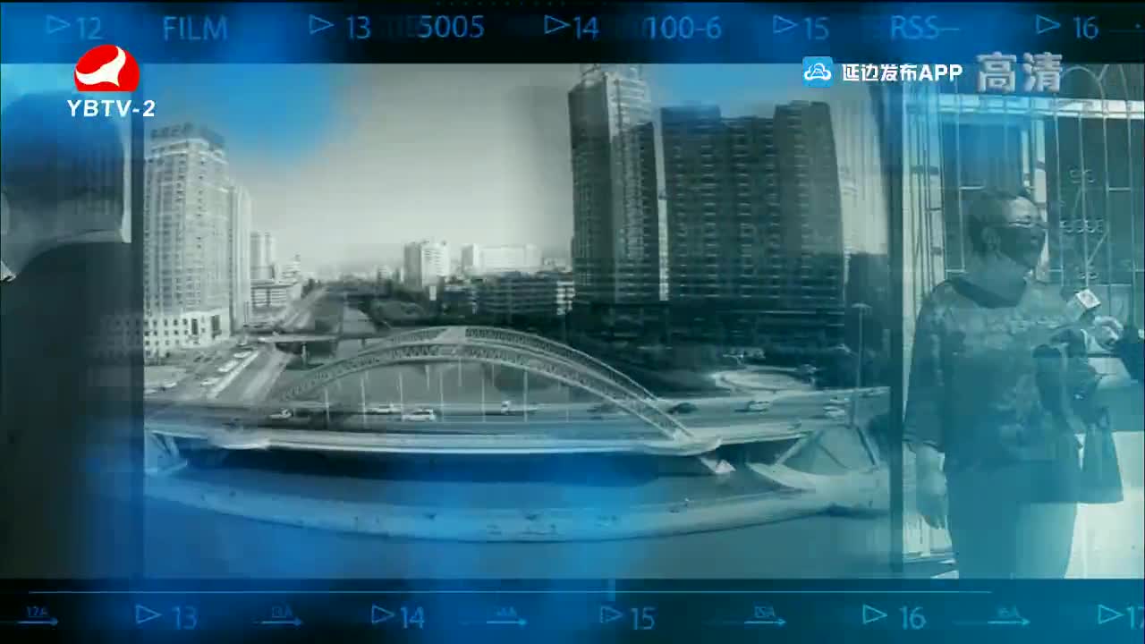 记者帮办 2021-10-19