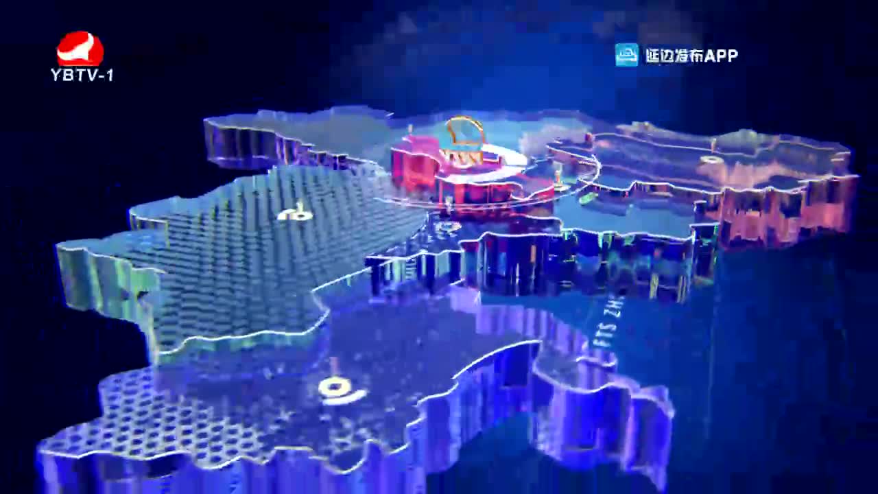 延边新闻 2021-10-24