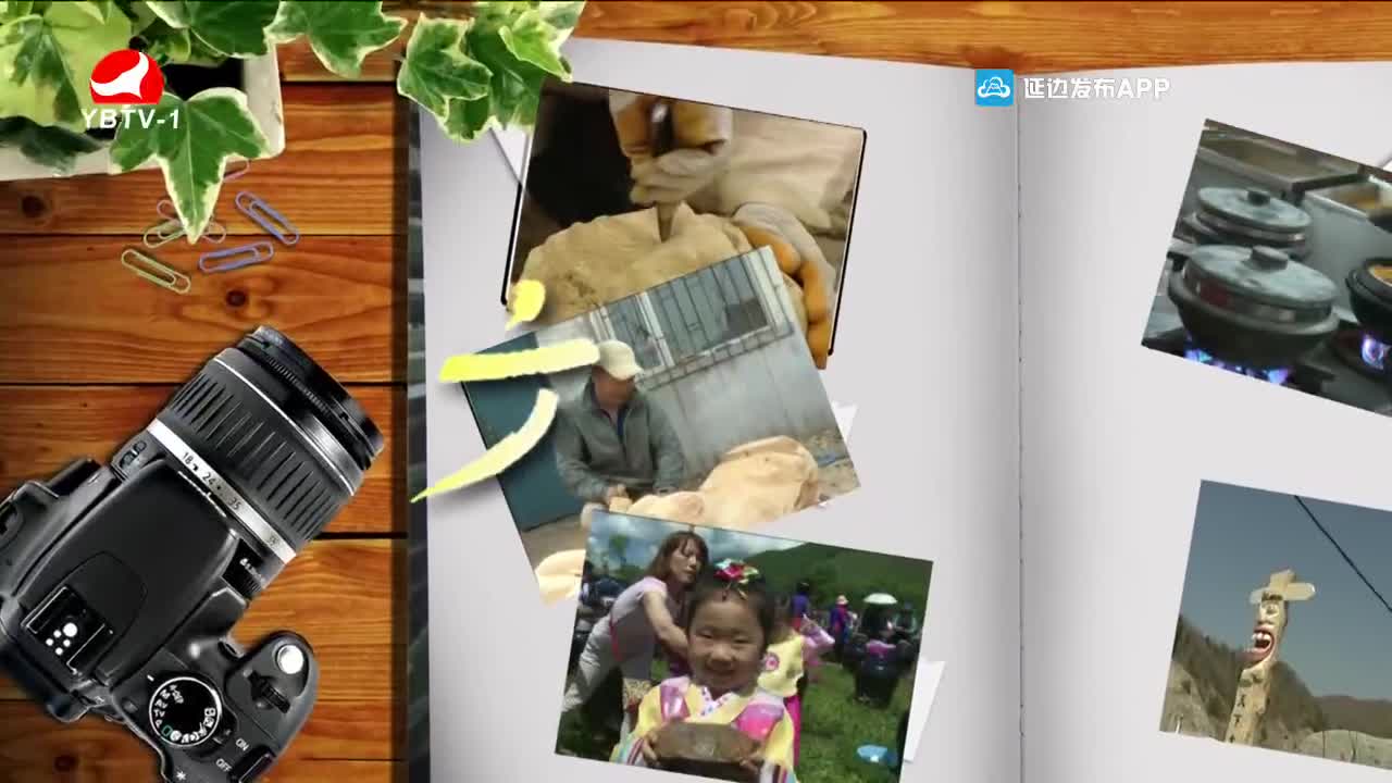 文化漫步 2021-11-19