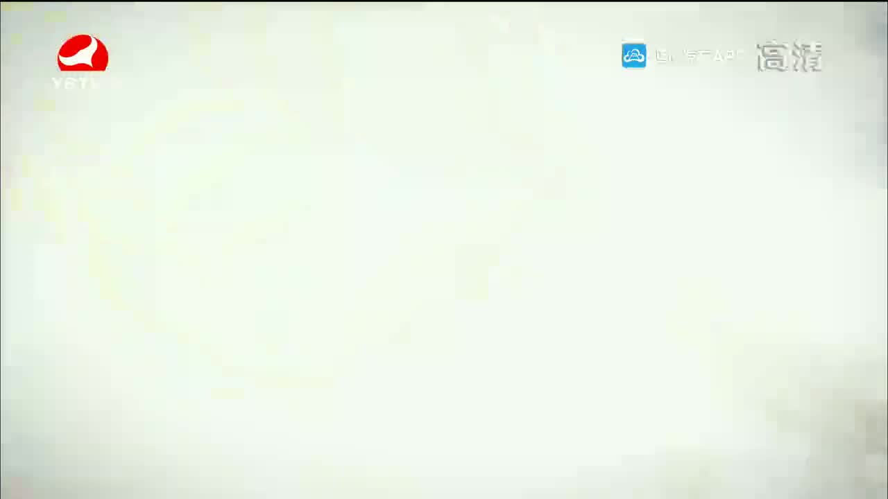 平安延边 2021-11-12
