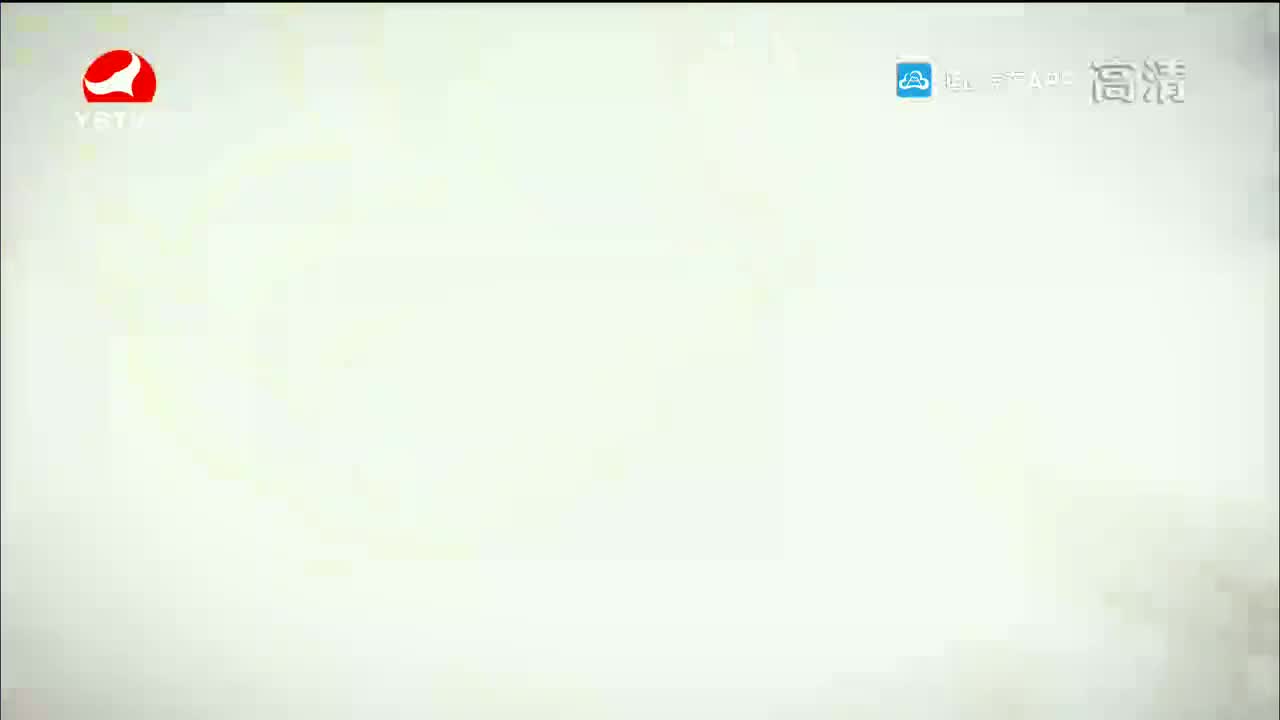 平安延边 2021-11-26