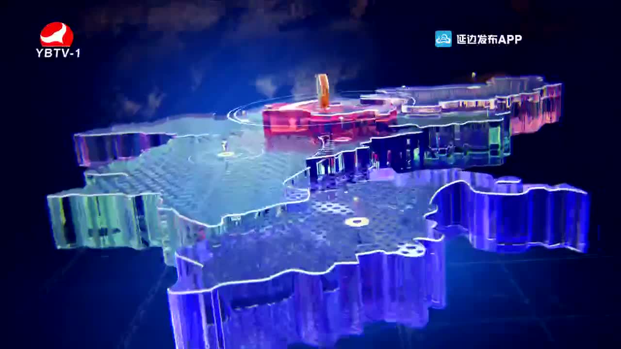 延边新闻 2021-12-16