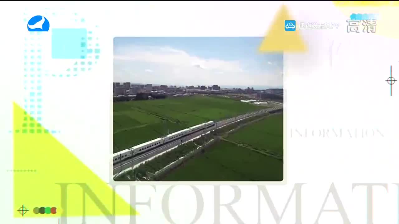 生活广角 2021-12-01