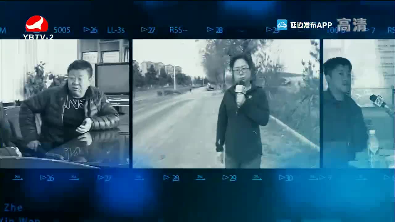 记者帮办 2021-12-21