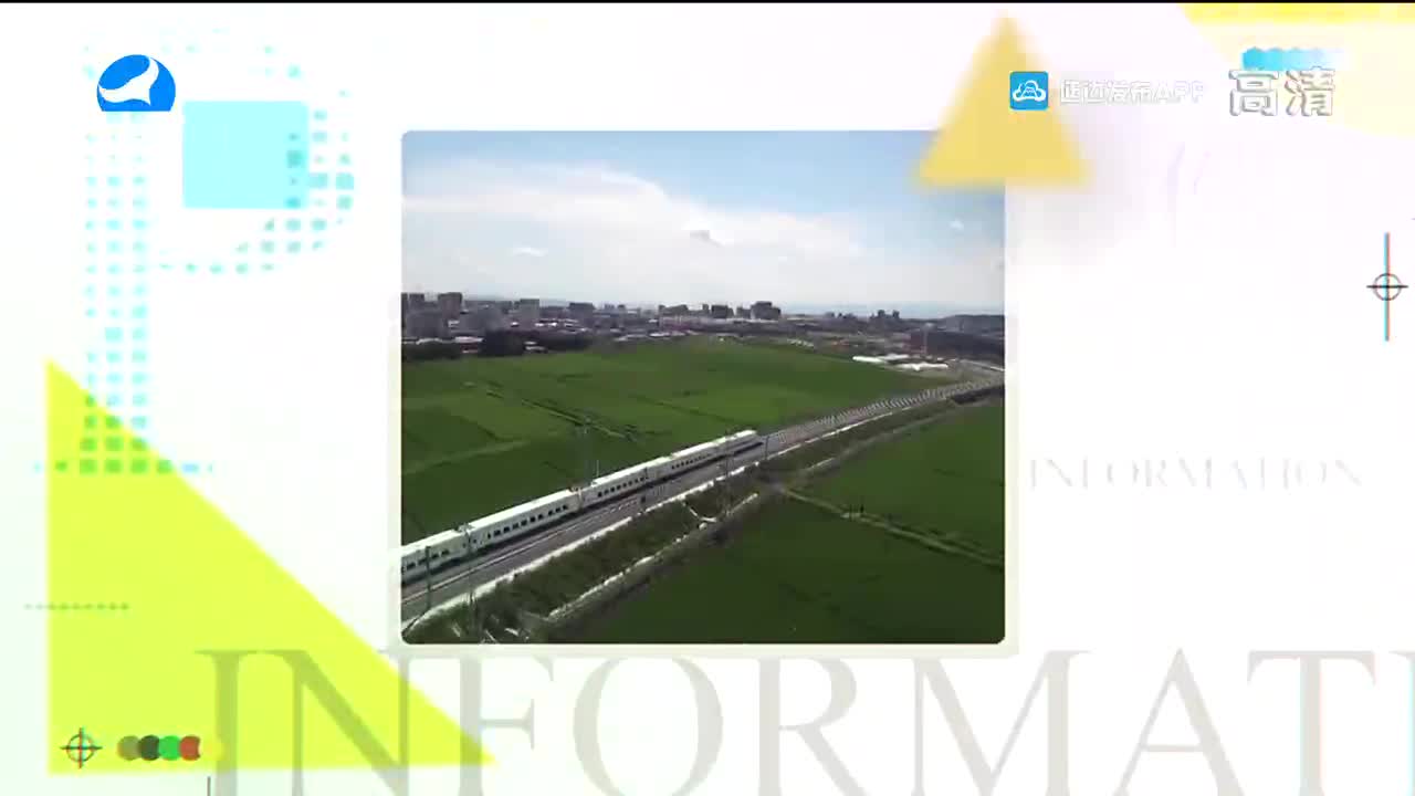 生活广角 2021-12-02