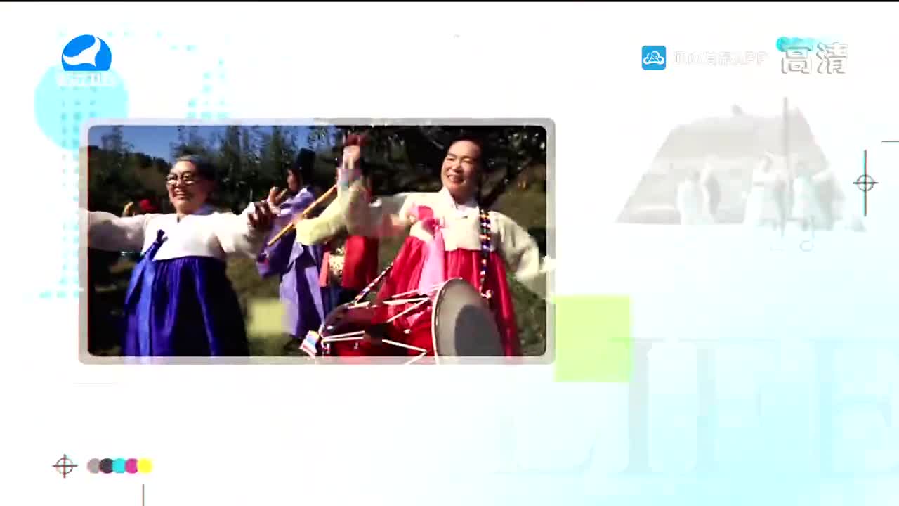 生活广角 2021-12-23