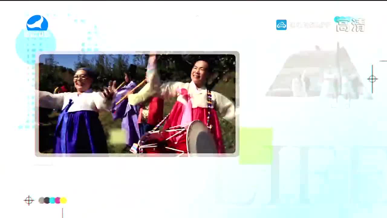 生活广角 2021-12-22
