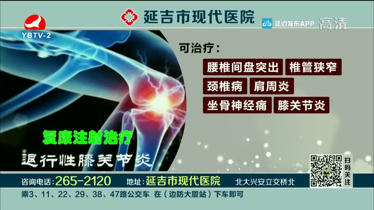记者帮办 2021-12-28