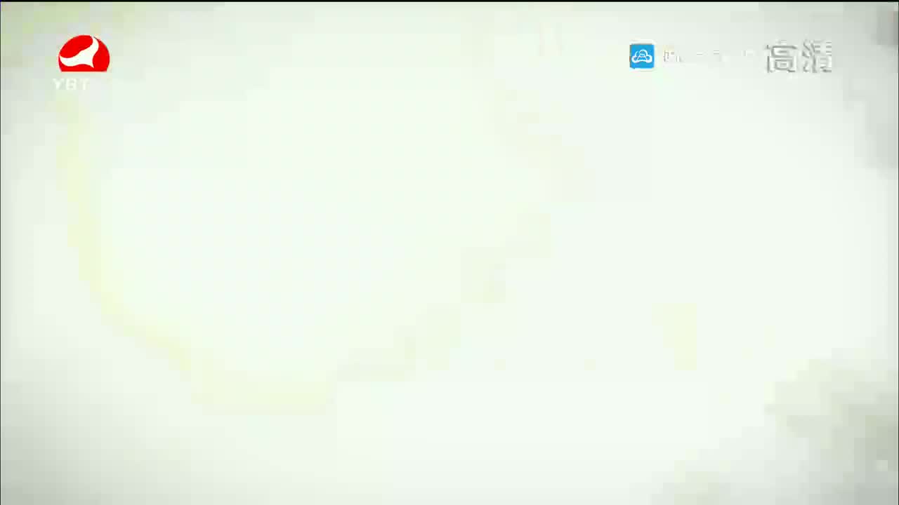 平安延边 2022-01-07