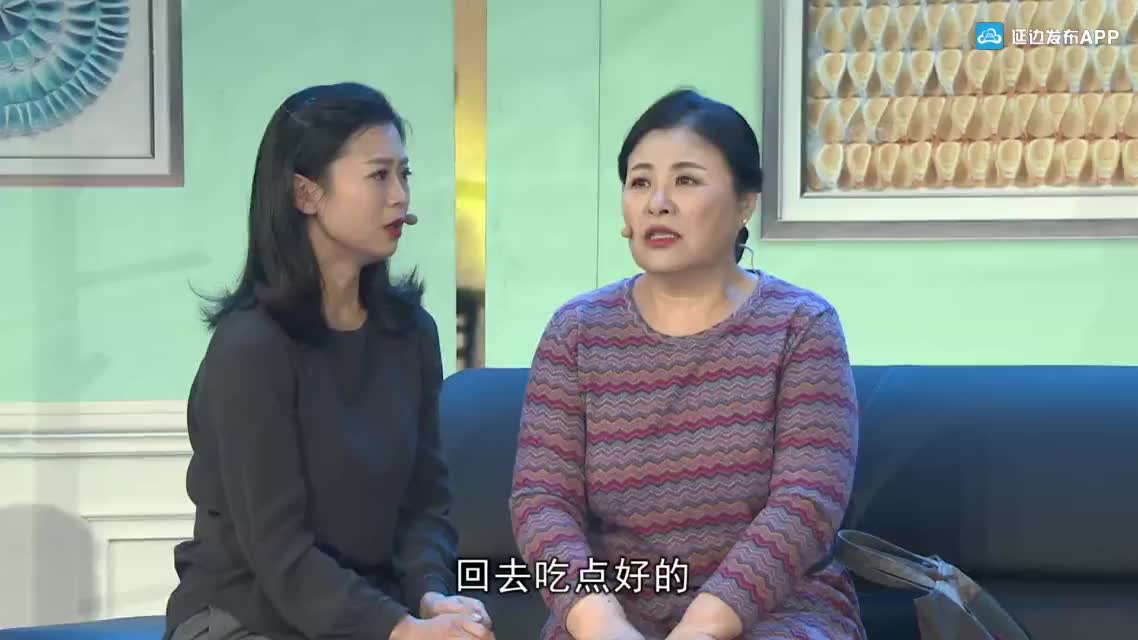 2022年春节文艺晚会第3部