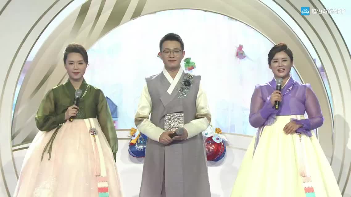 2022年春节文艺晚会第5部
