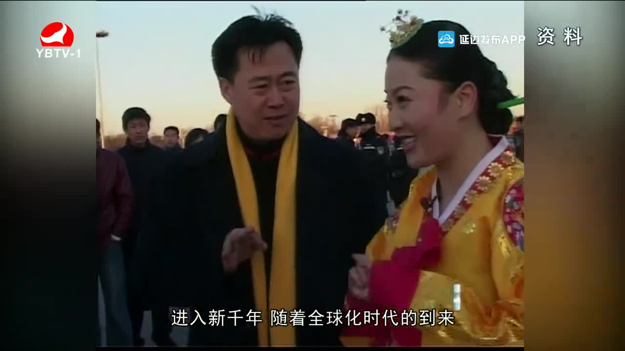 文化漫步 2022-02-11