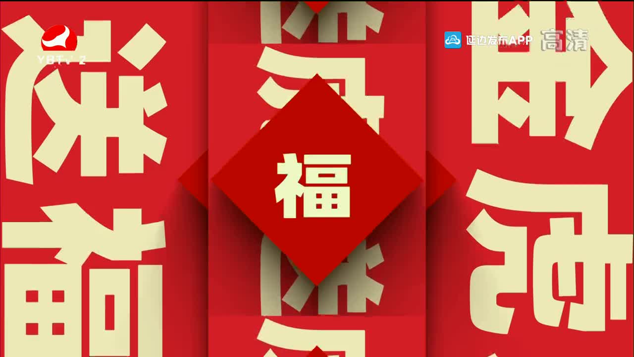 记者帮办 2022-02-01