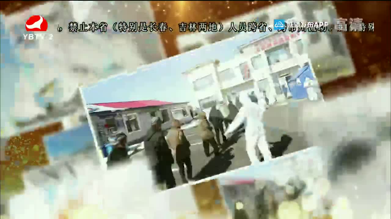 记者帮办 2022-03-22